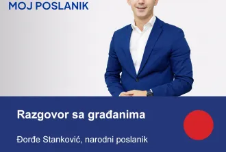Разговор са грађанима - Ђорђе Станковић